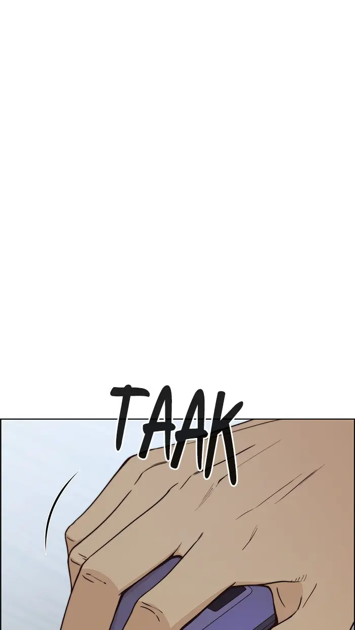 Read A Man's Man ID Manga Online