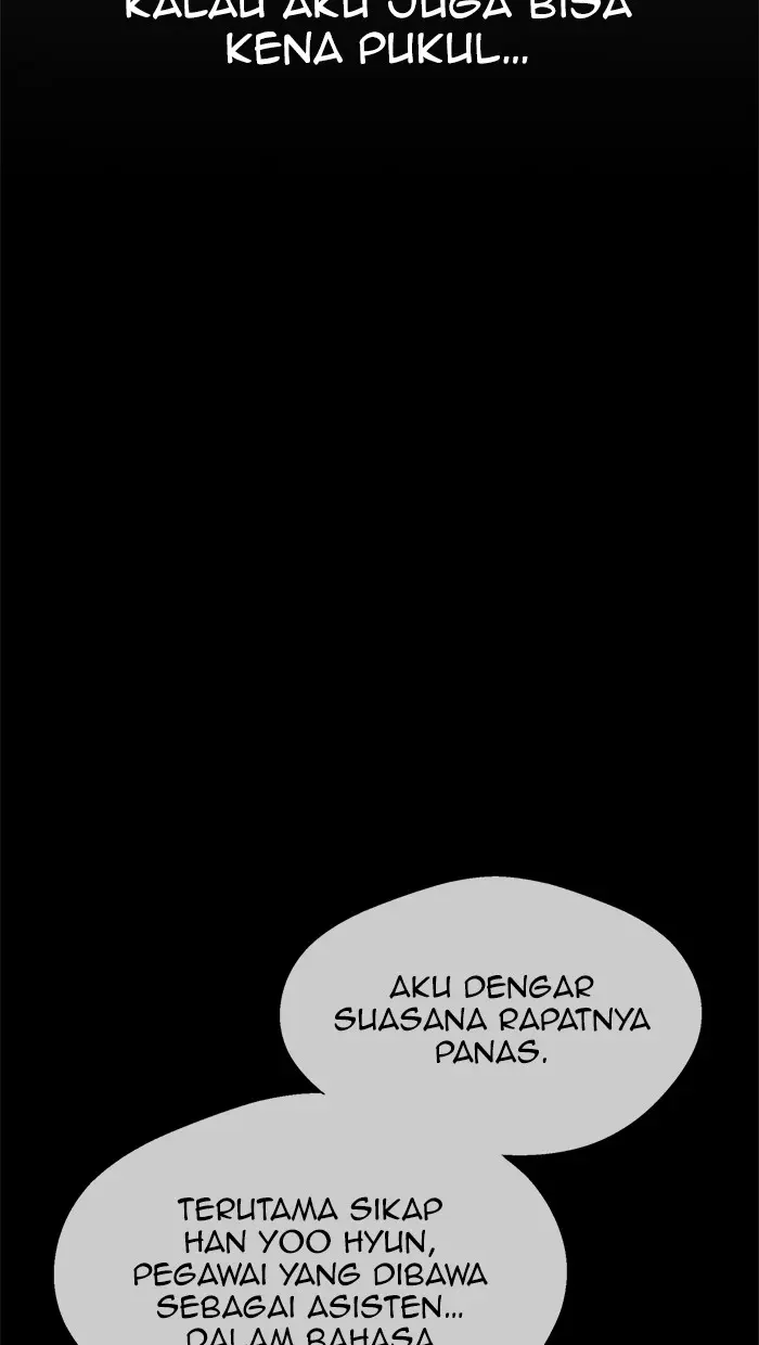 Read A Man's Man ID Manga Online