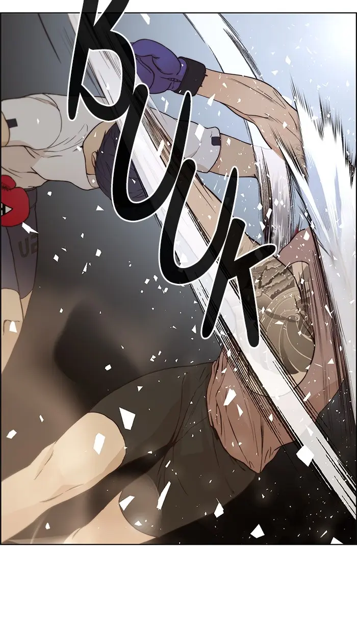 Read A Man's Man ID Manga Online