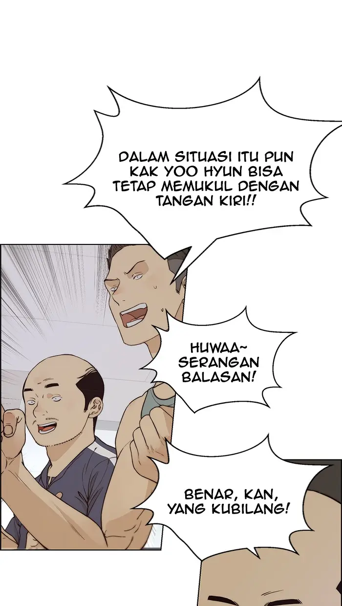 Read A Man's Man ID Manga Online