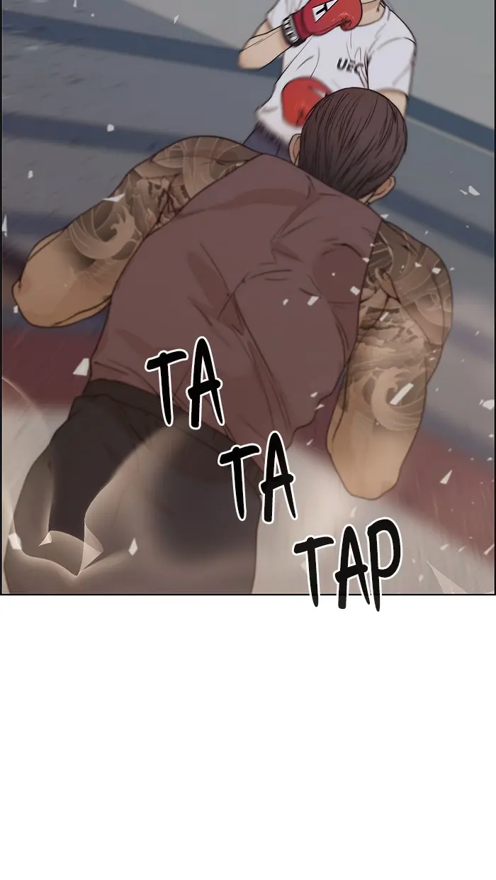 Read A Man's Man ID Manga Online