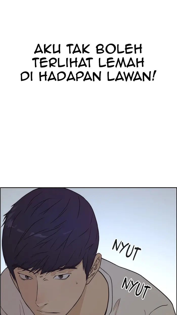 Read A Man's Man ID Manga Online