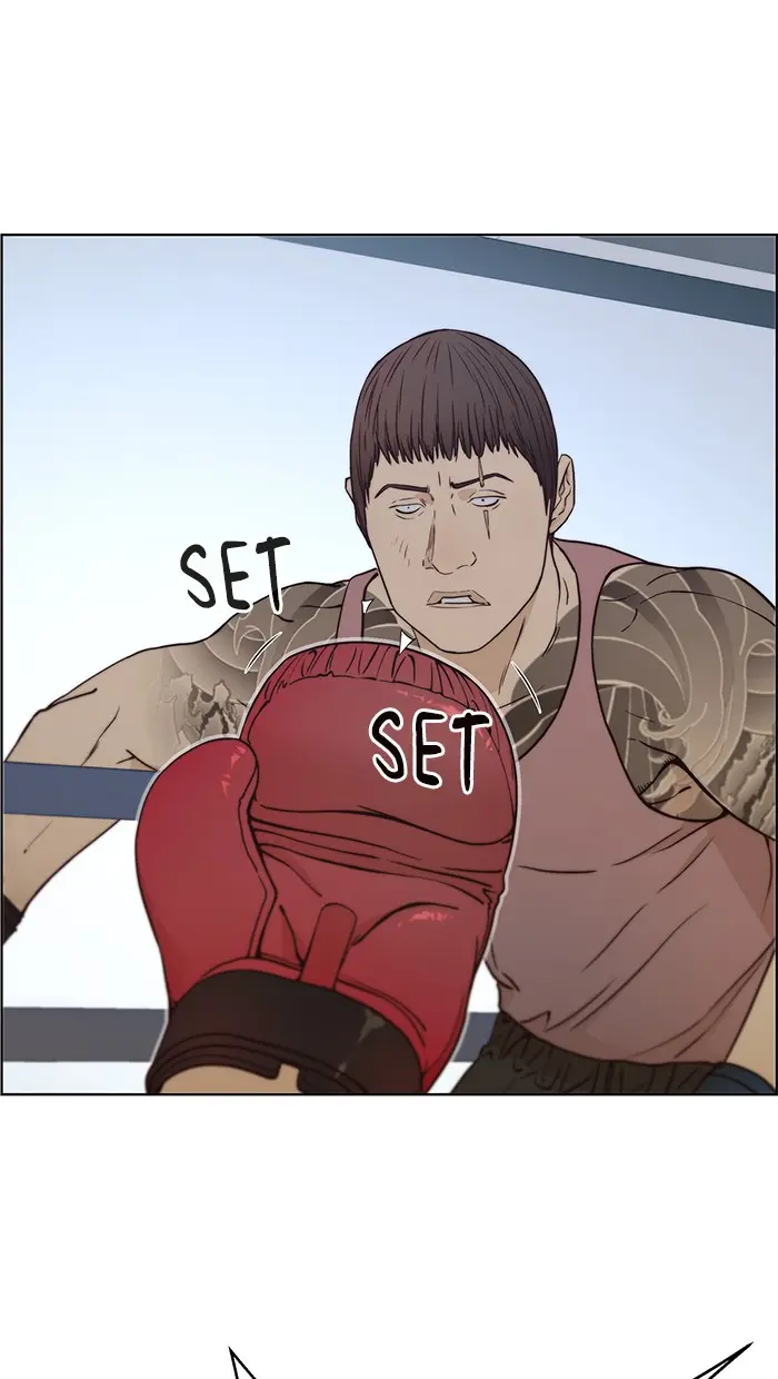 Read A Man's Man ID Manga Online