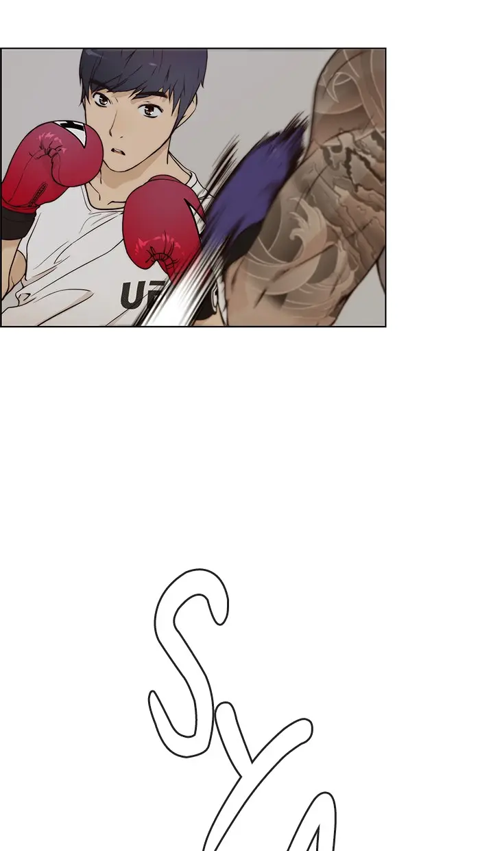 Read A Man's Man ID Manga Online