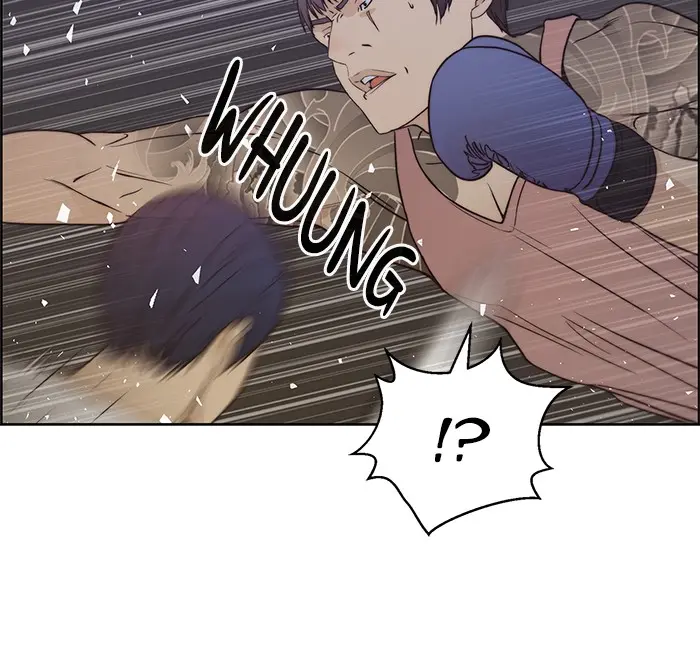 Read A Man's Man ID Manga Online