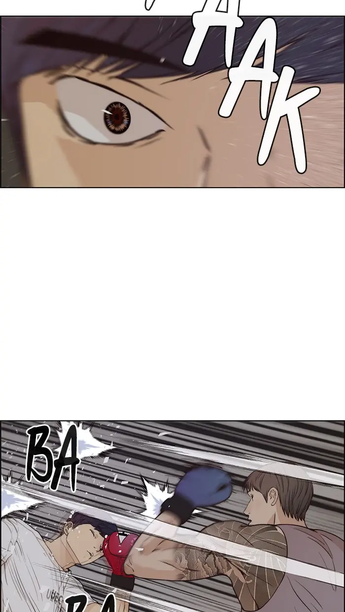 Read A Man's Man ID Manga Online