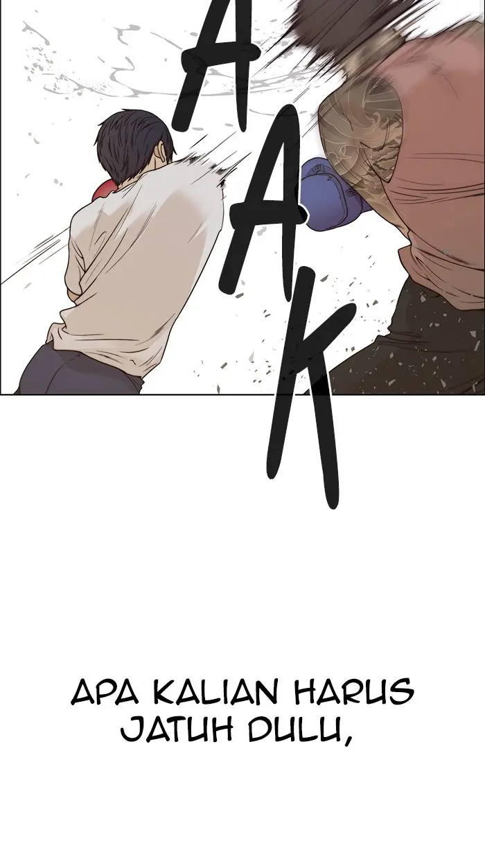 Read A Man's Man ID Manga Online