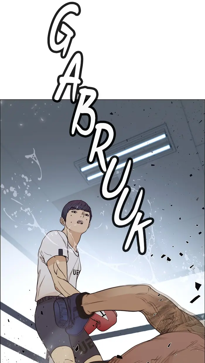 Read A Man's Man ID Manga Online
