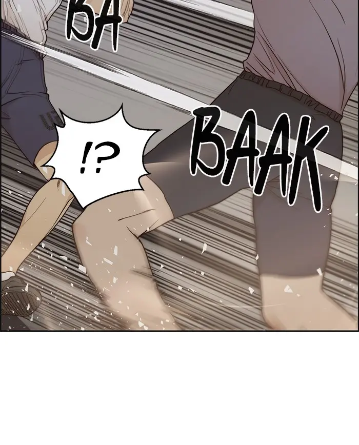 Read A Man's Man ID Manga Online