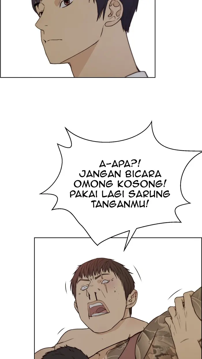 Read A Man's Man ID Manga Online