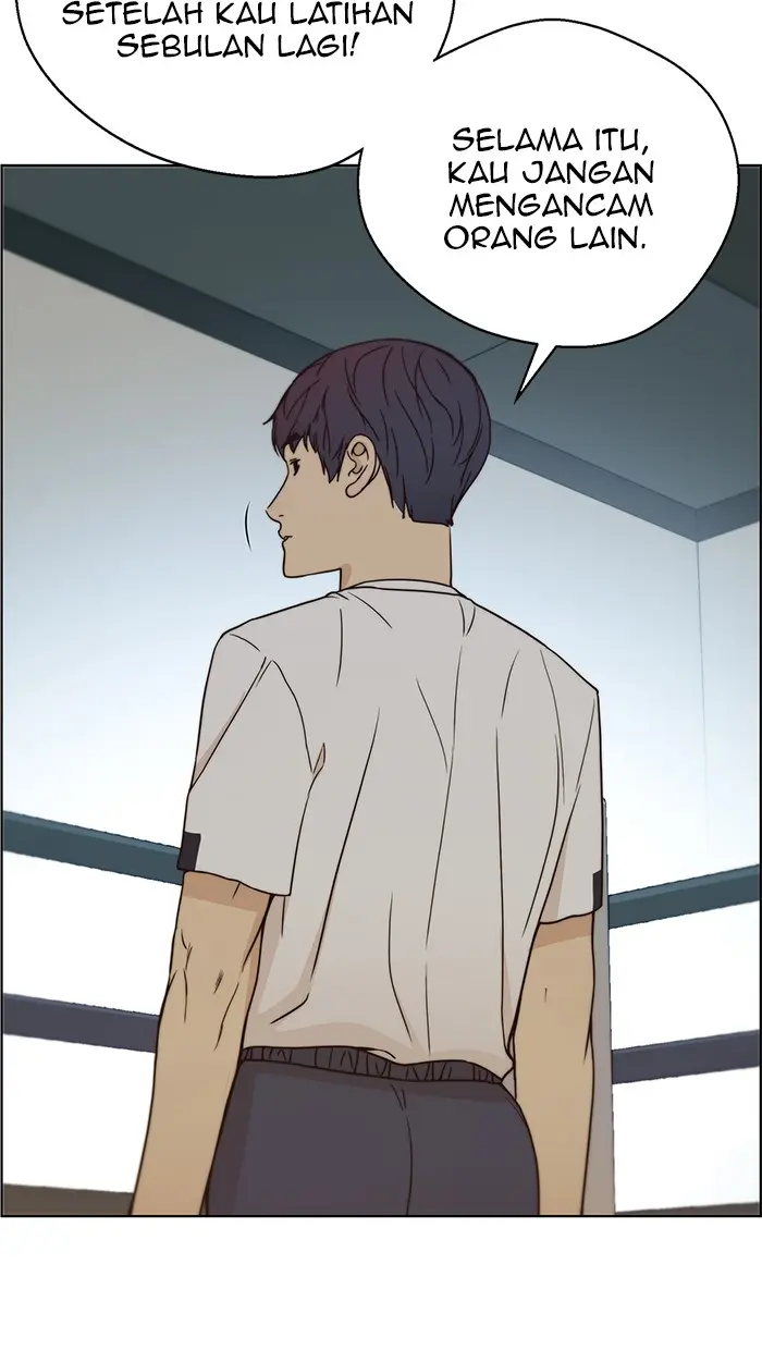 Read A Man's Man ID Manga Online