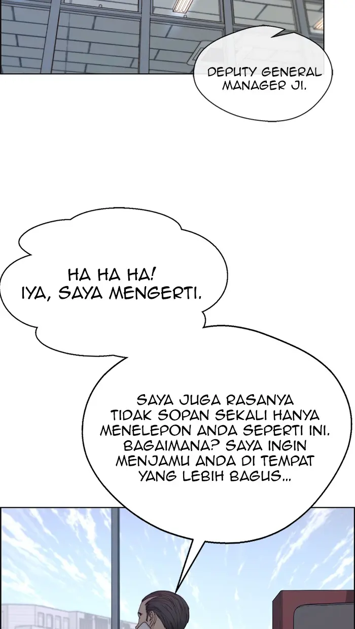 Read A Man's Man ID Manga Online