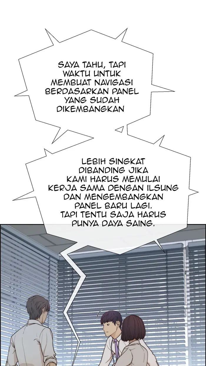 Read A Man's Man ID Manga Online