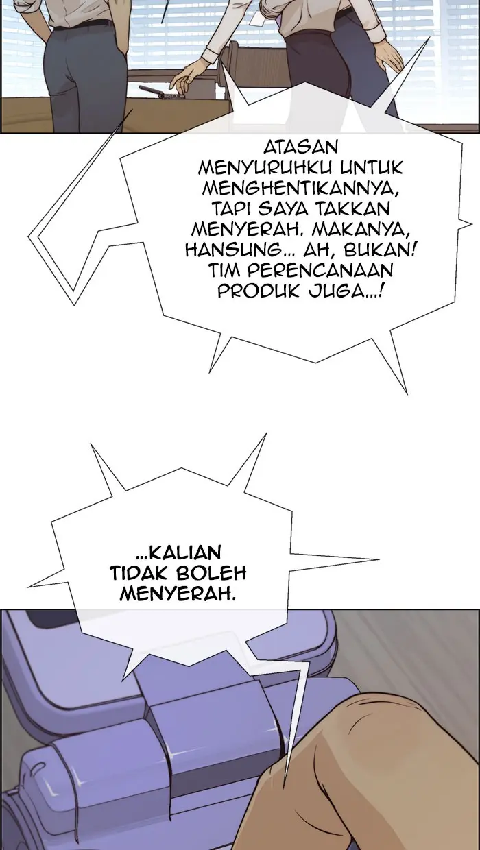 Read A Man's Man ID Manga Online