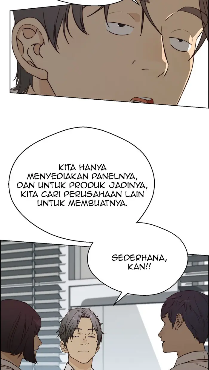 Read A Man's Man ID Manga Online