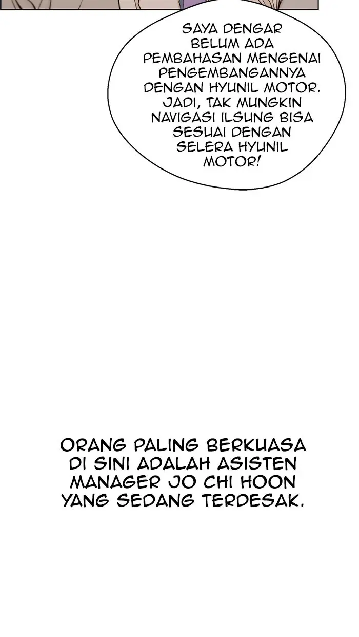 Read A Man's Man ID Manga Online