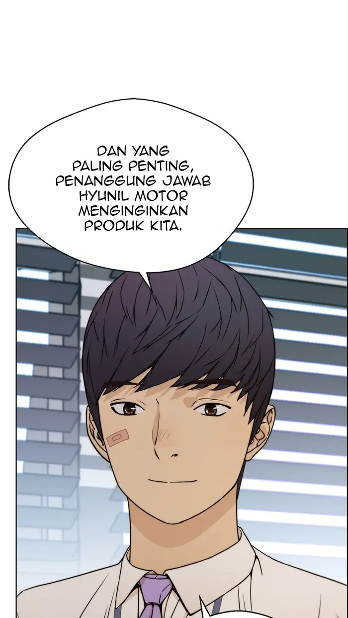 Read A Man's Man ID Manga Online