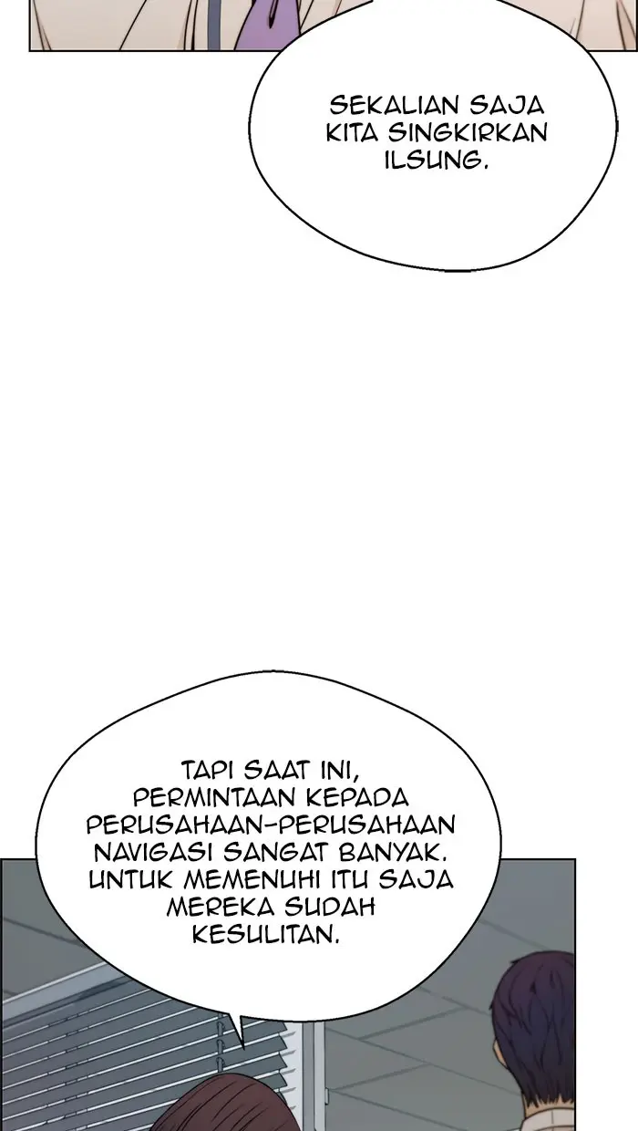 Read A Man's Man ID Manga Online