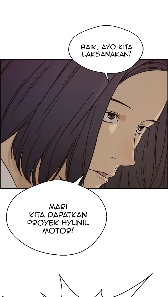 Read A Man's Man ID Manga Online