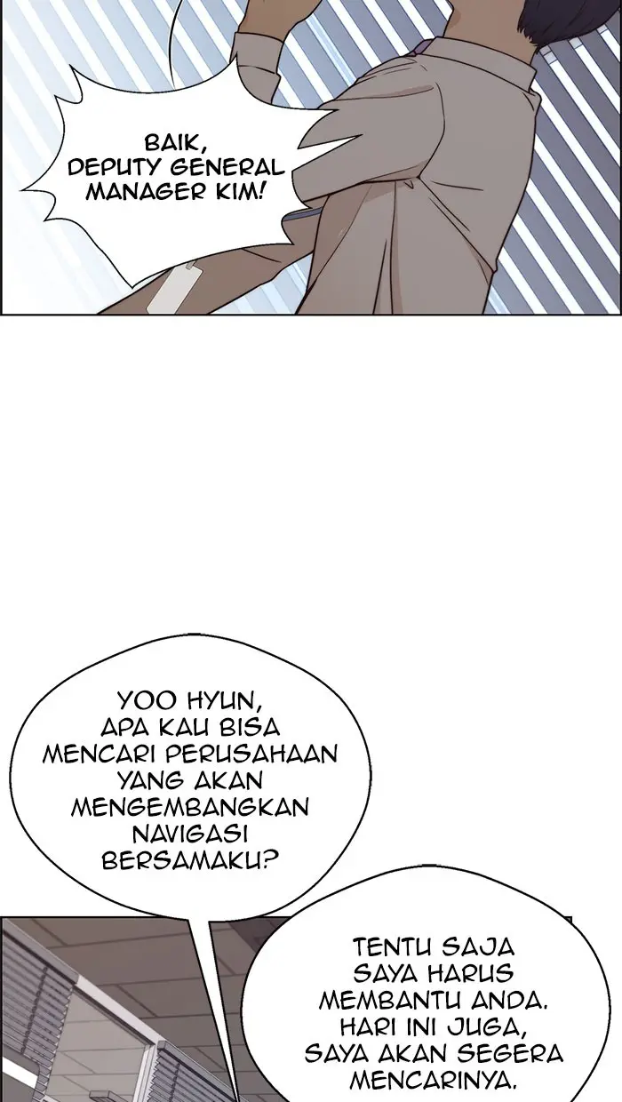 Read A Man's Man ID Manga Online