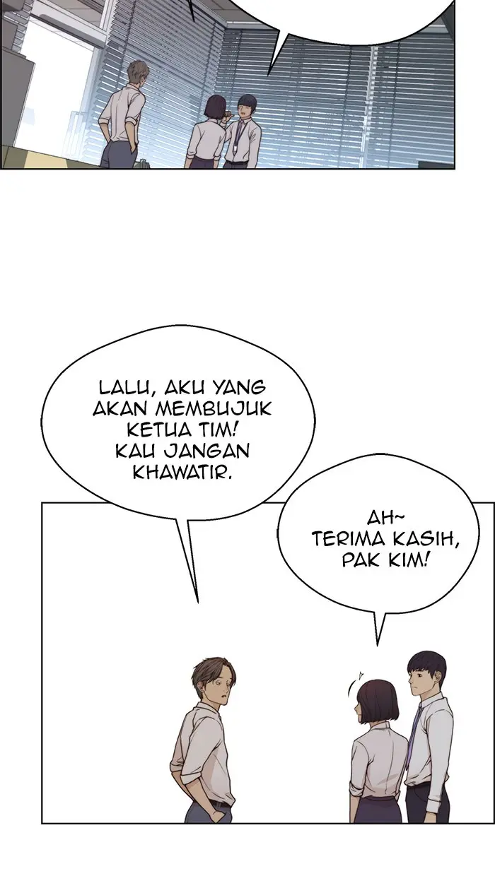 Read A Man's Man ID Manga Online
