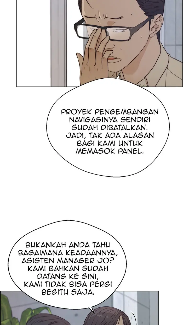 Read A Man's Man ID Manga Online