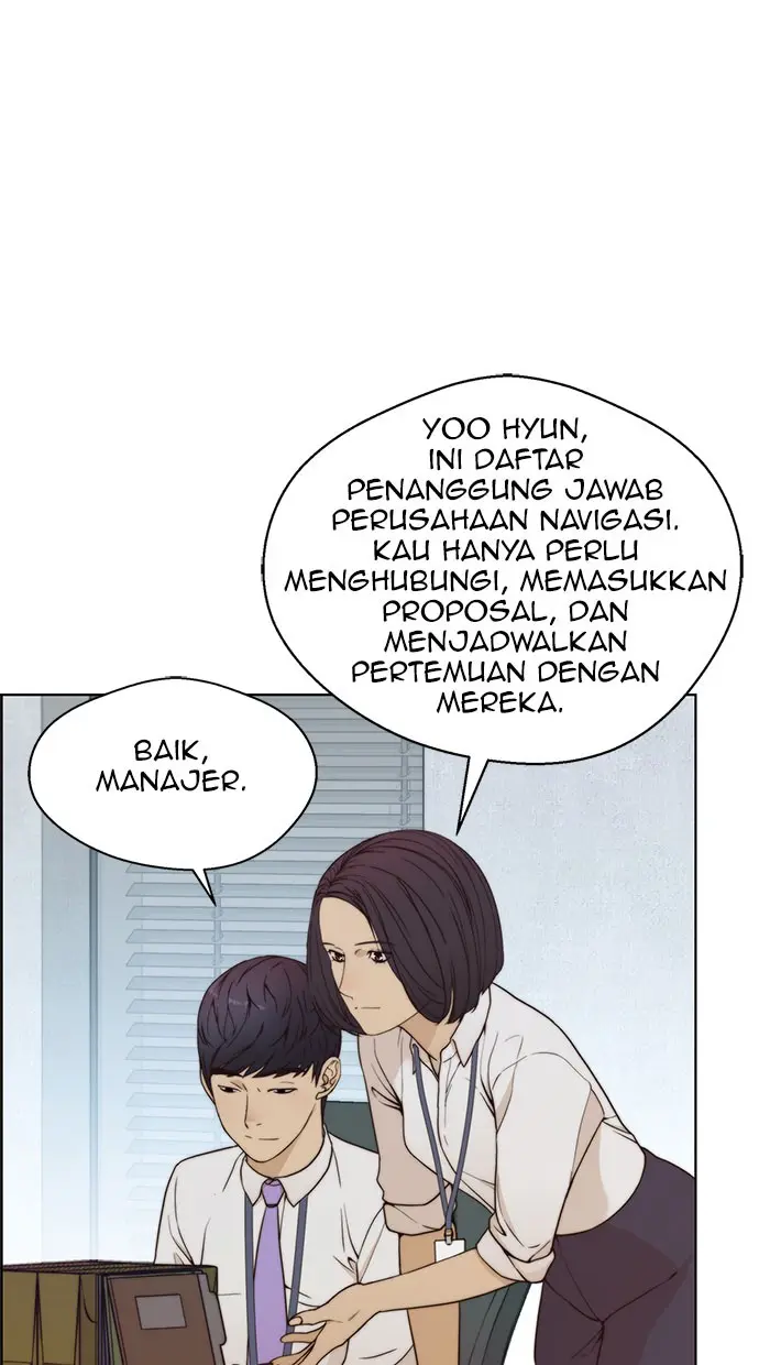 Read A Man's Man ID Manga Online