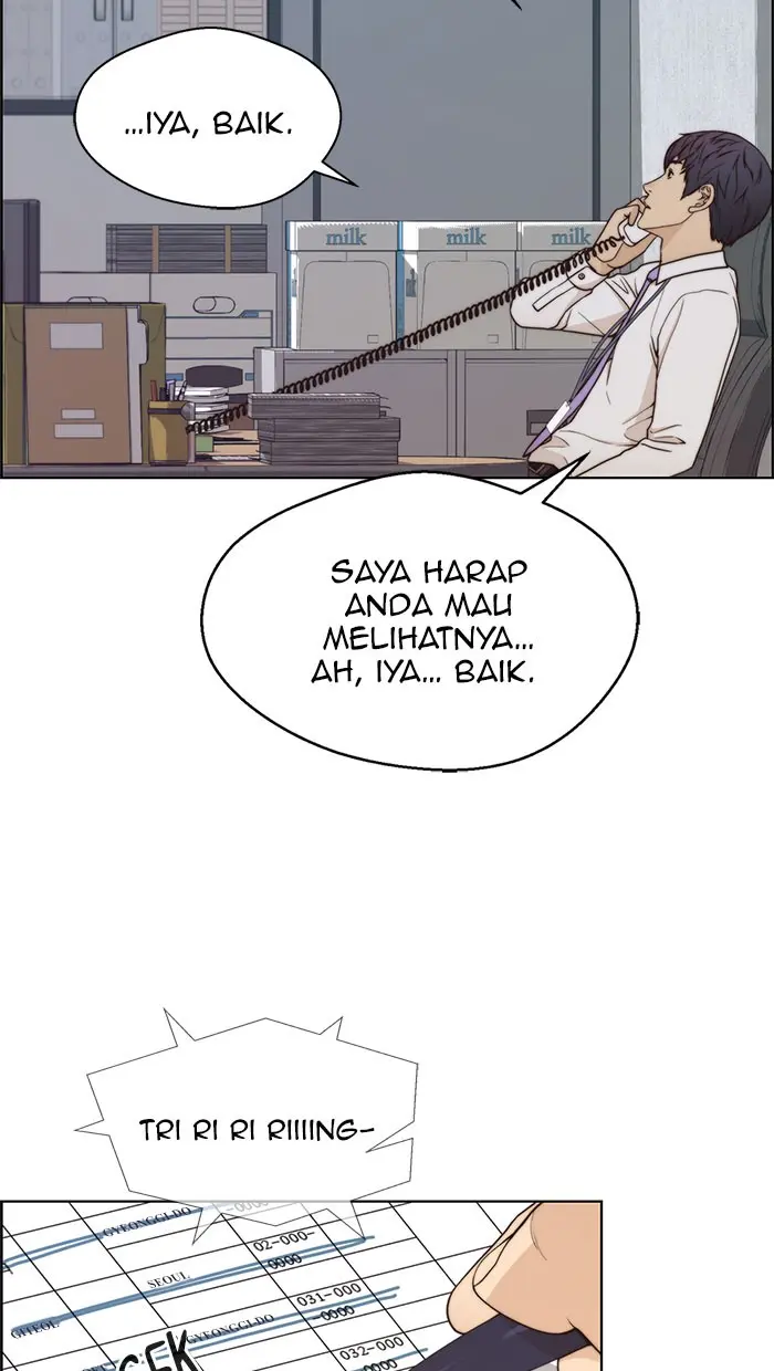Read A Man's Man ID Manga Online