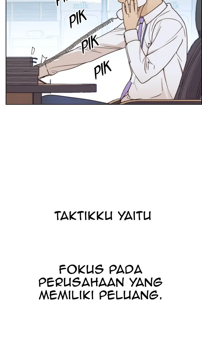 Read A Man's Man ID Manga Online