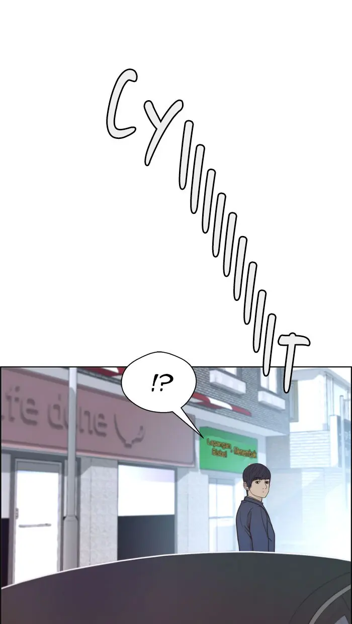 Read A Man's Man ID Manga Online