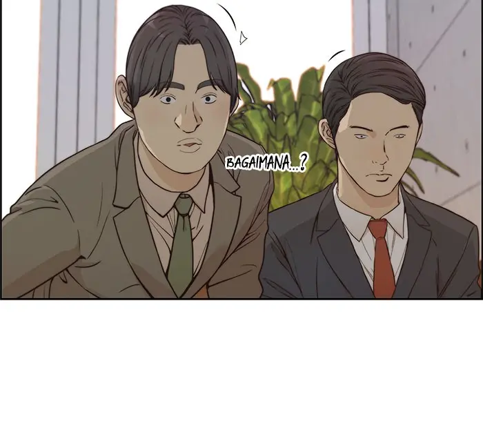 Read A Man's Man ID Manga Online