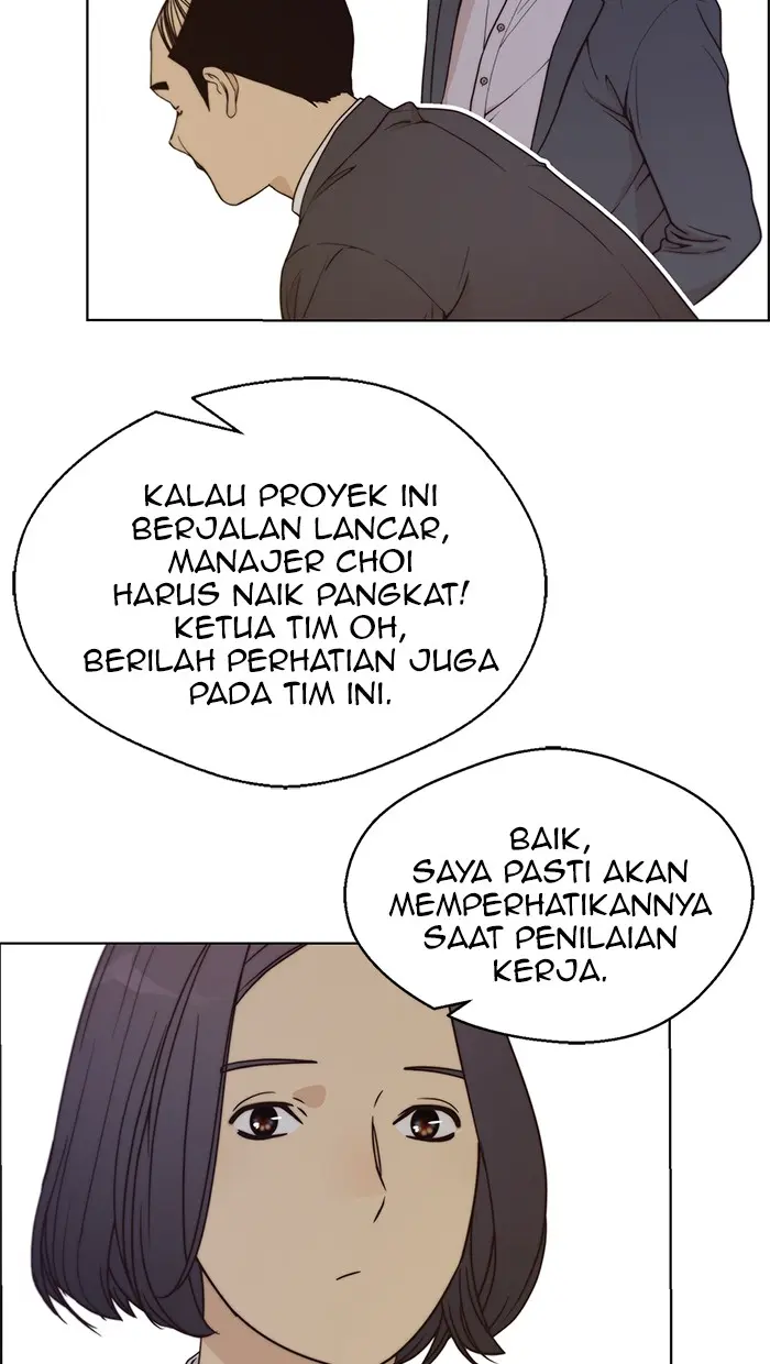 Read A Man's Man ID Manga Online