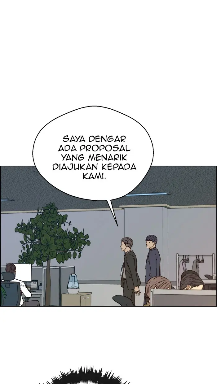 Read A Man's Man ID Manga Online