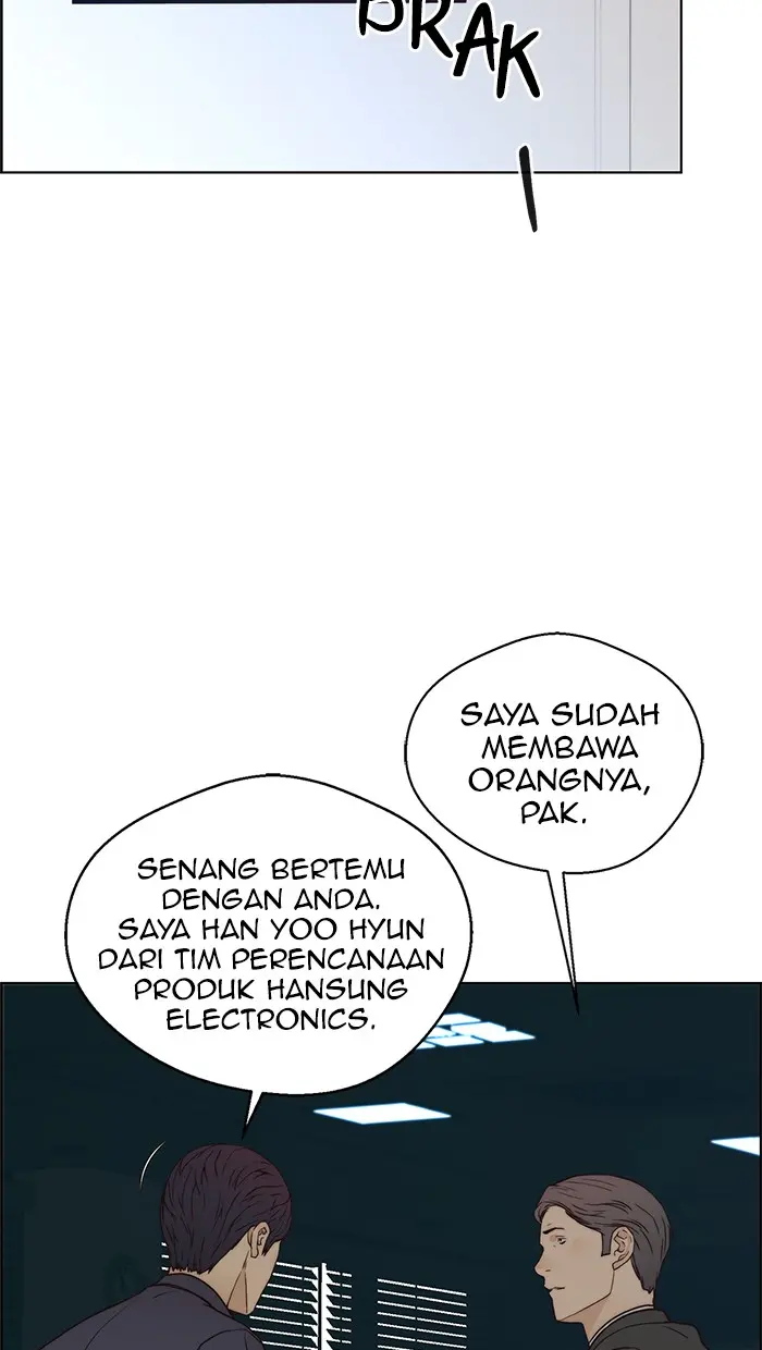 Read A Man's Man ID Manga Online