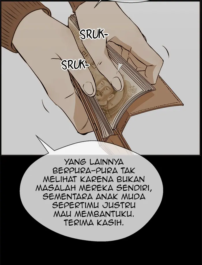 Read A Man's Man ID Manga Online