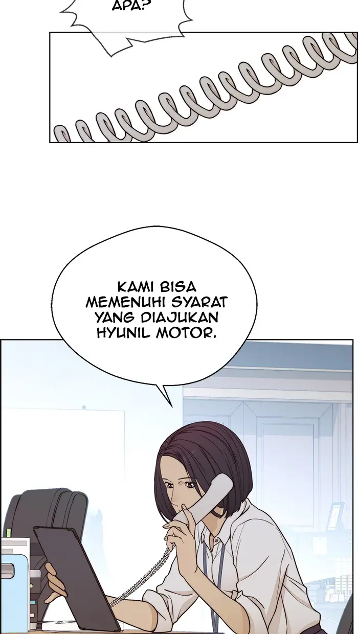 Read A Man's Man ID Manga Online