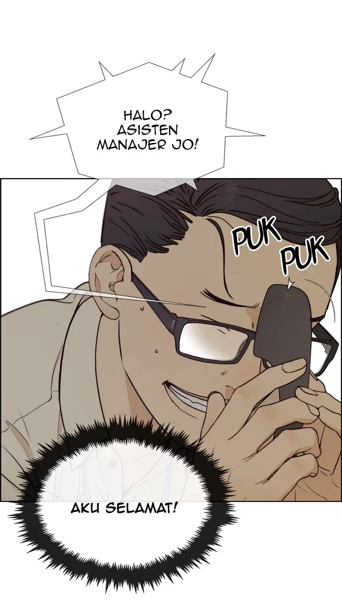 Read A Man's Man ID Manga Online