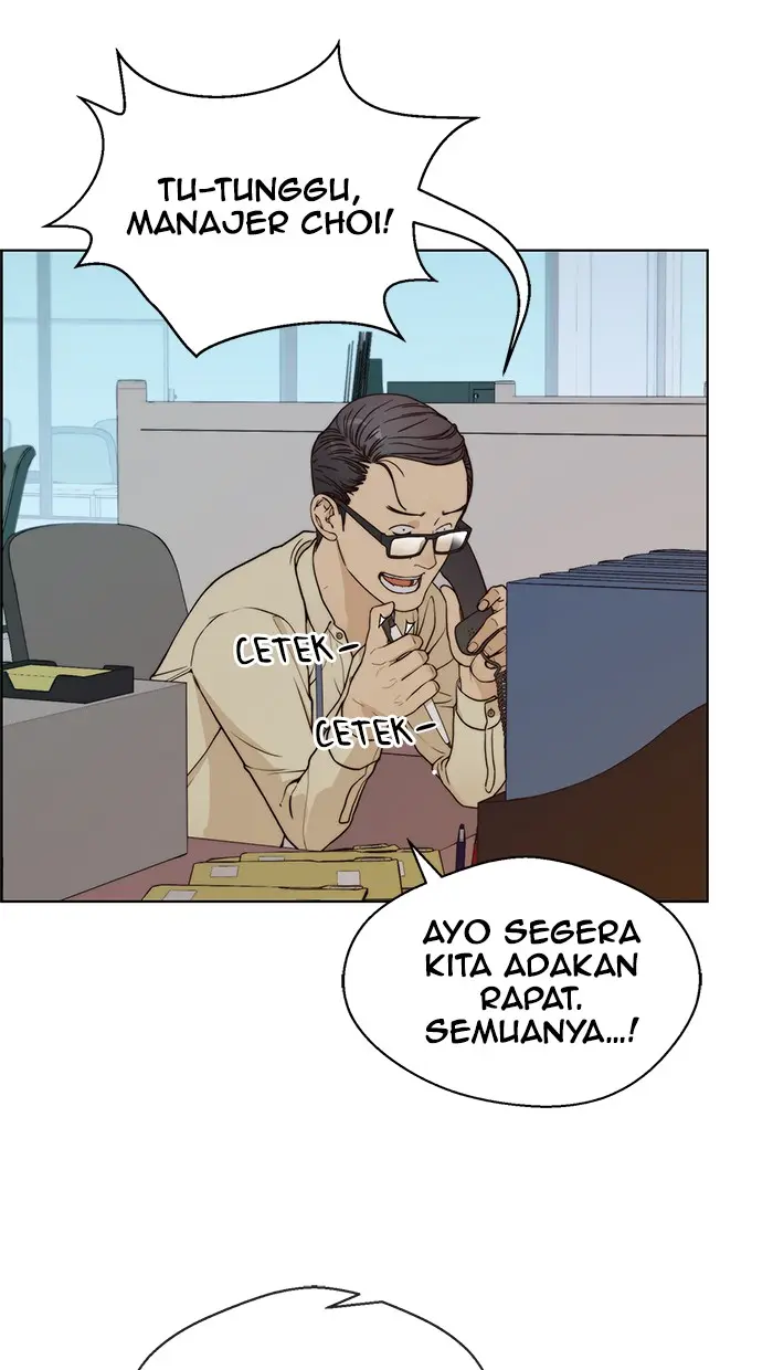 Read A Man's Man ID Manga Online