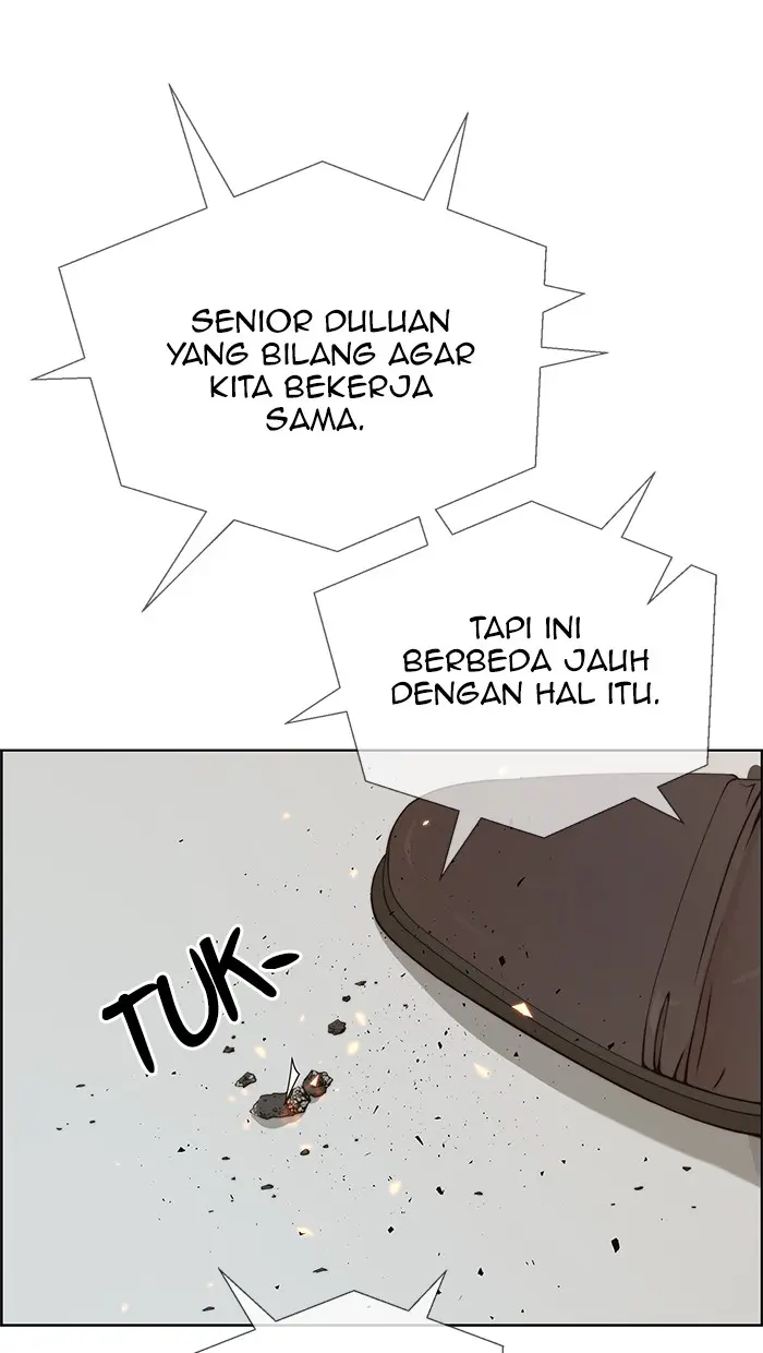 Read A Man's Man ID Manga Online