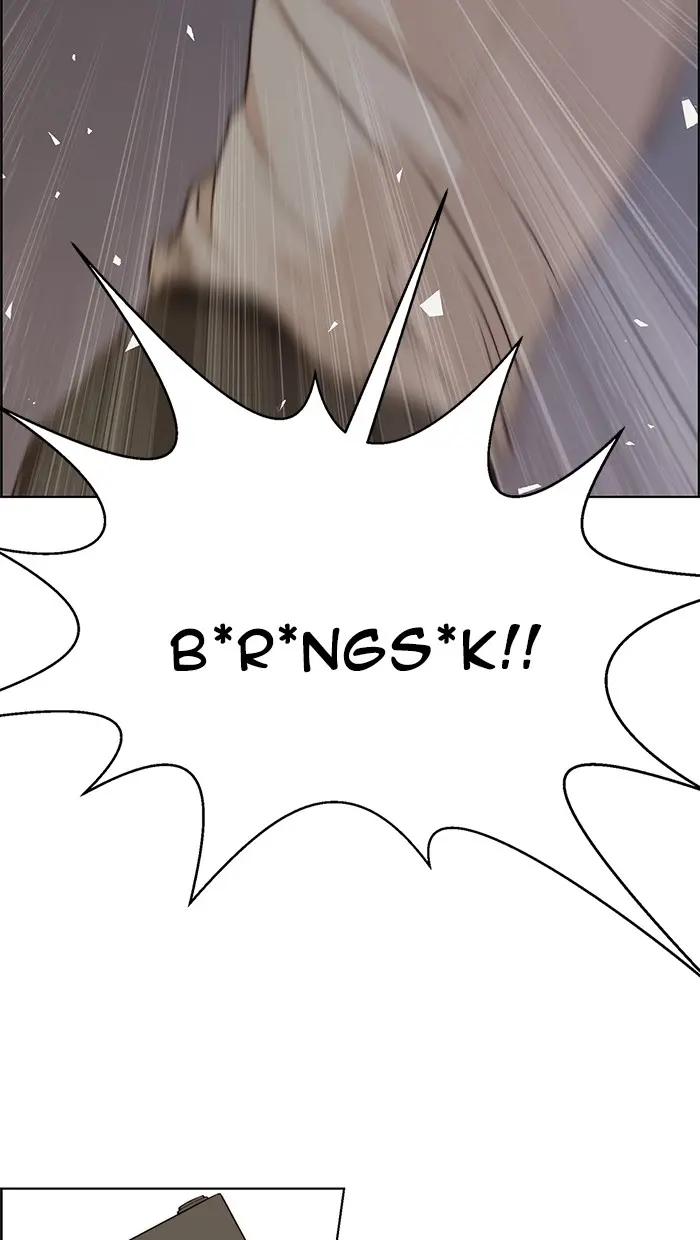 Read A Man's Man ID Manga Online