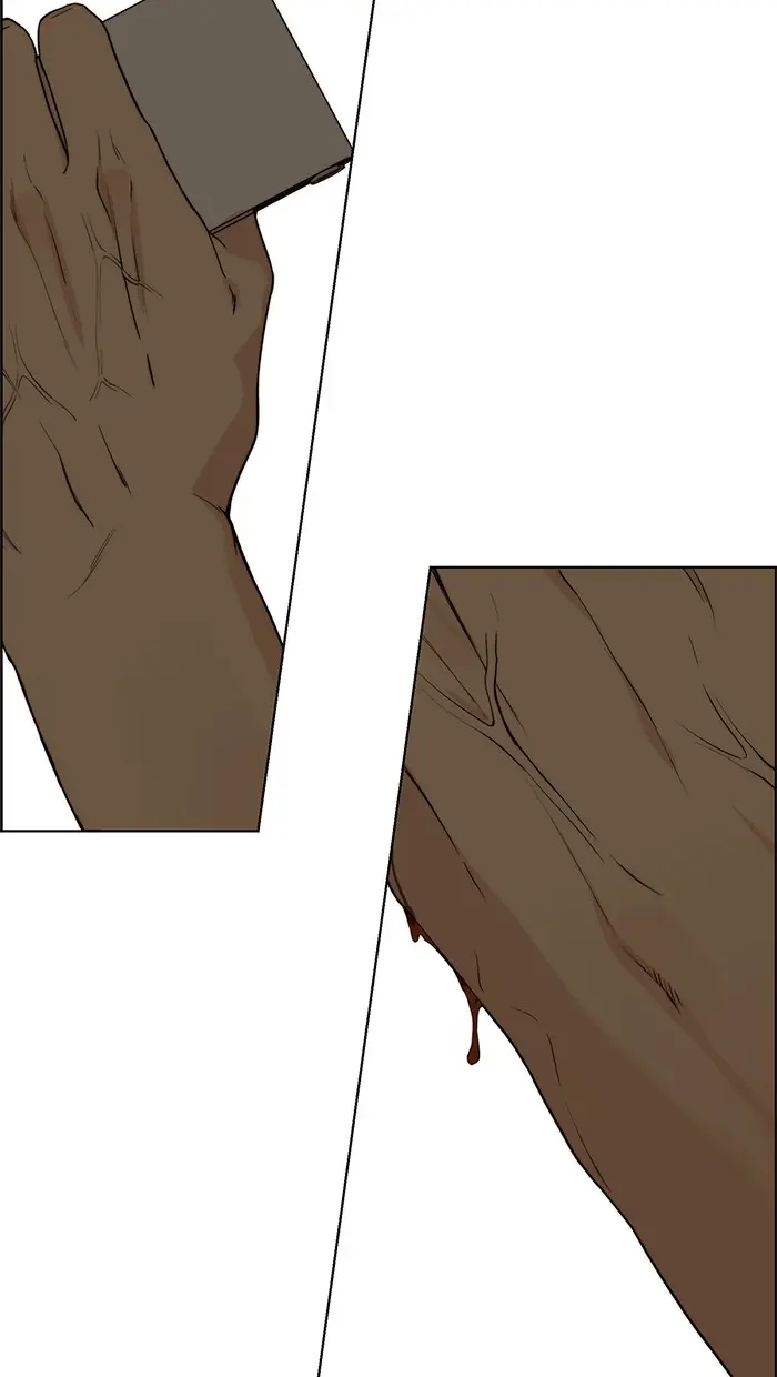 Read A Man's Man ID Manga Online