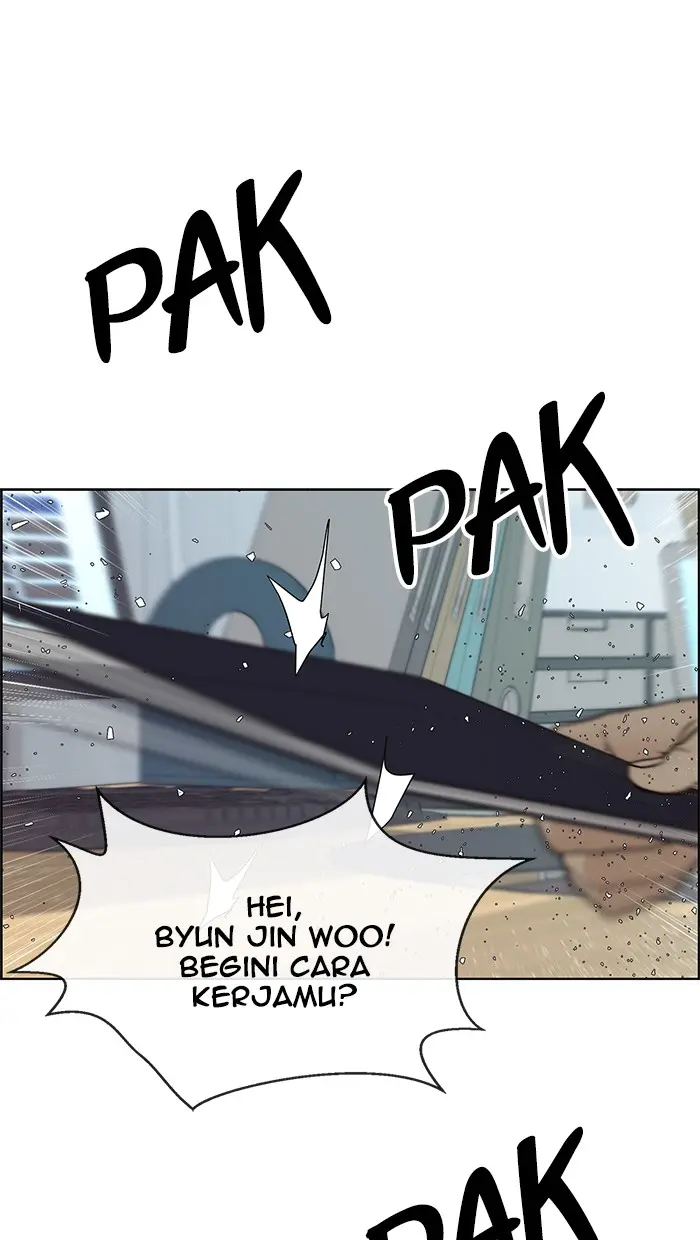 Read A Man's Man ID Manga Online