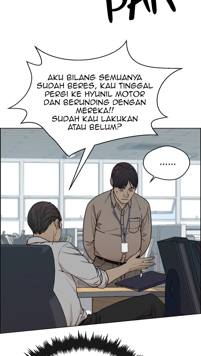 Read A Man's Man ID Manga Online