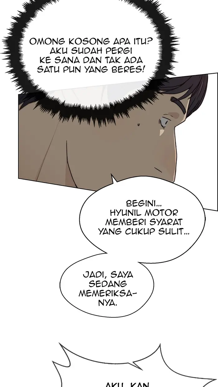 Read A Man's Man ID Manga Online