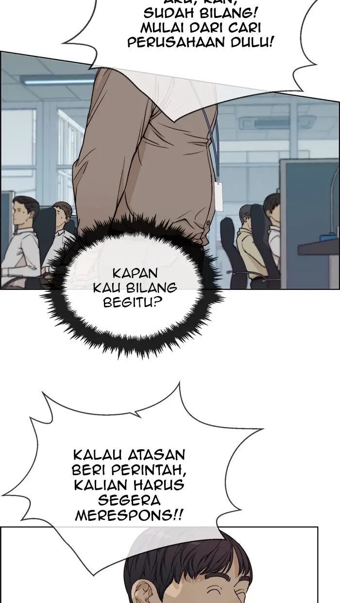 Read A Man's Man ID Manga Online