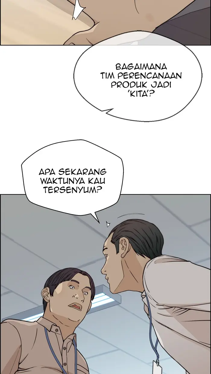Read A Man's Man ID Manga Online