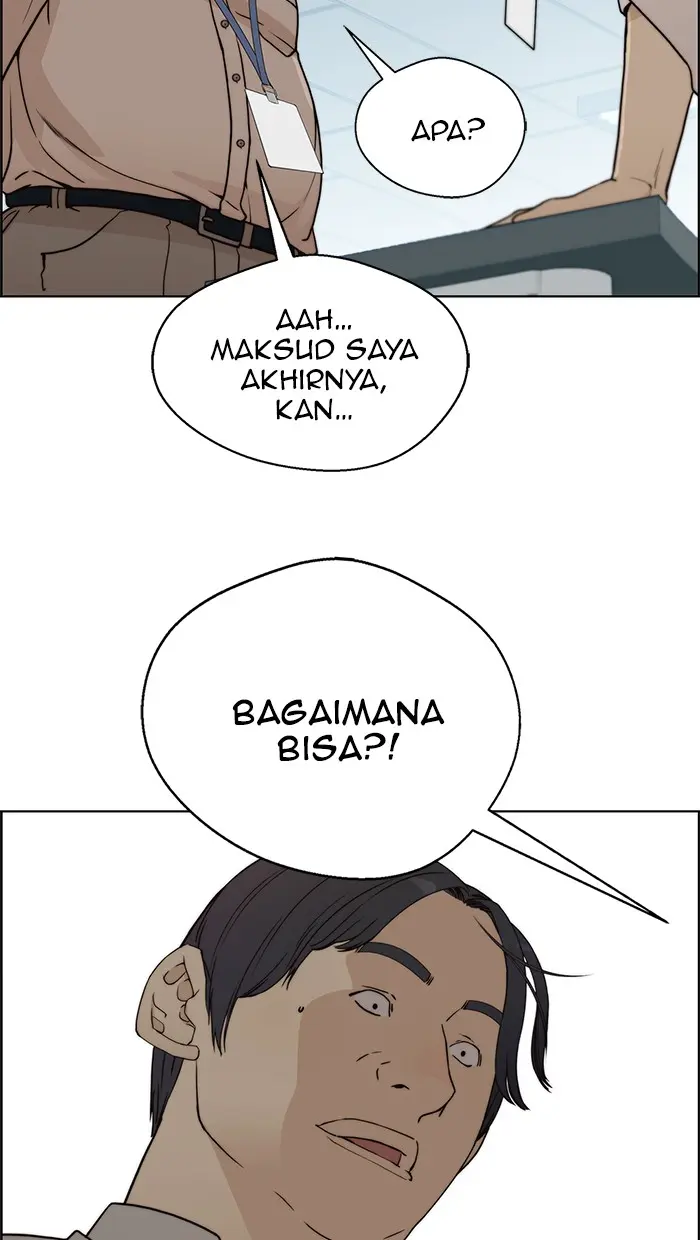 Read A Man's Man ID Manga Online