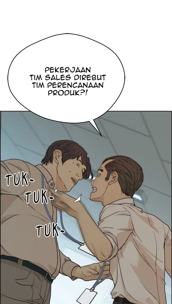 Read A Man's Man ID Manga Online