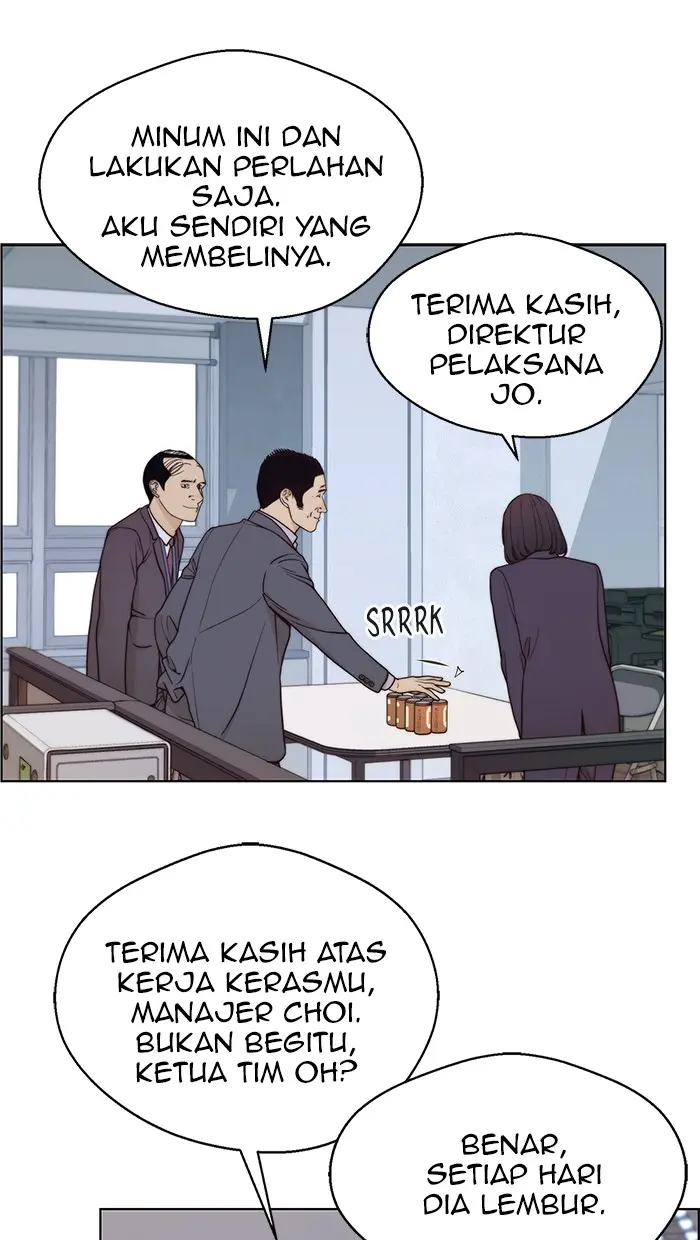 Read A Man's Man ID Manga Online