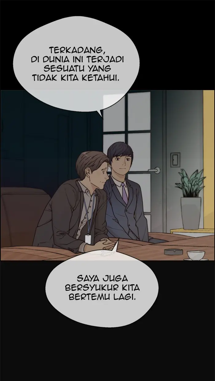 Read A Man's Man ID Manga Online
